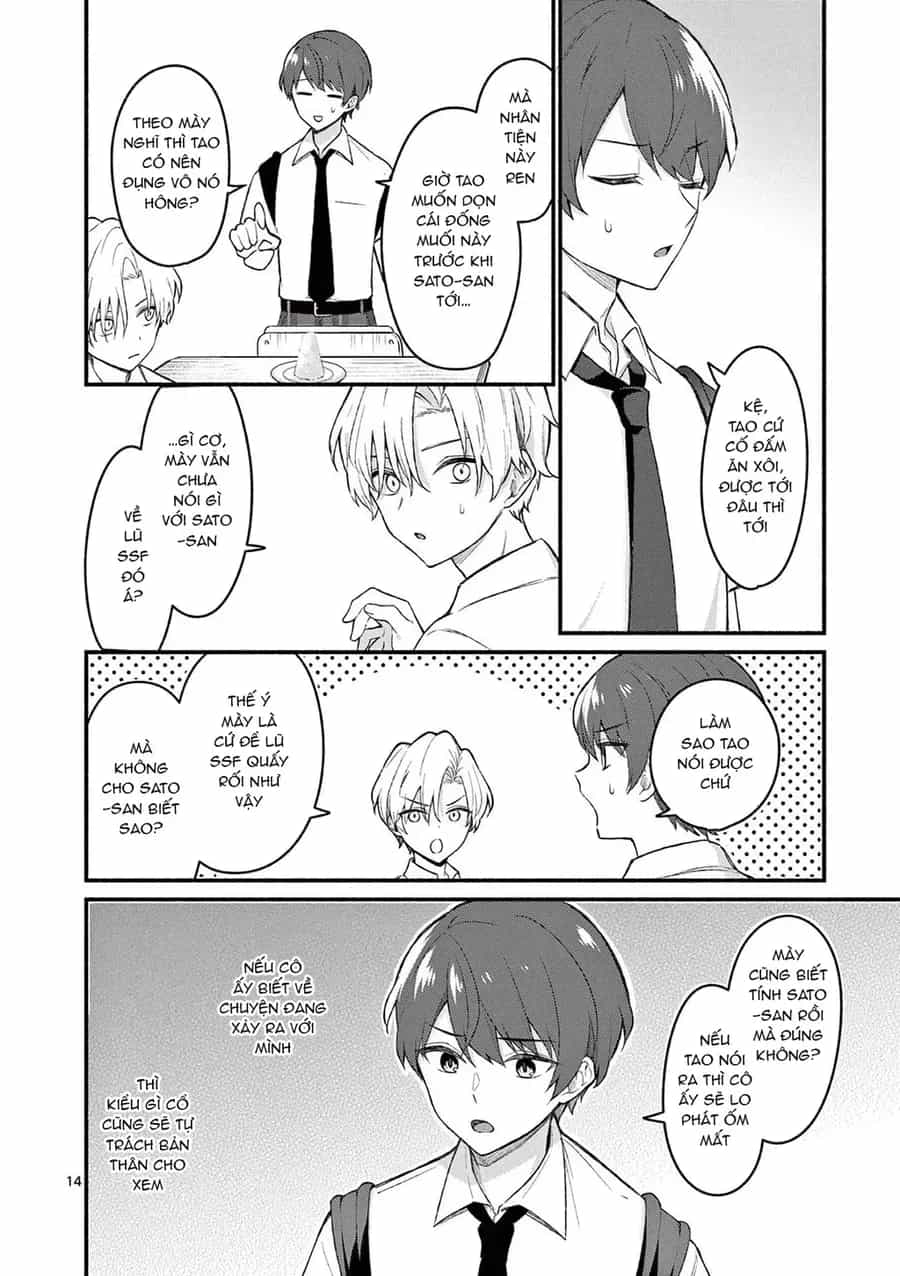 Shiotaiou No Sato-San Ga Ore Ni Dake Amai - Chương 55 - ảnh 16