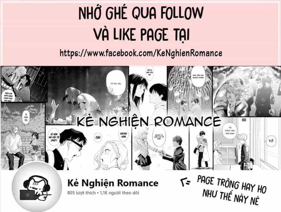 Shiotaiou No Sato-San Ga Ore Ni Dake Amai - Chương 56 - ảnh 2