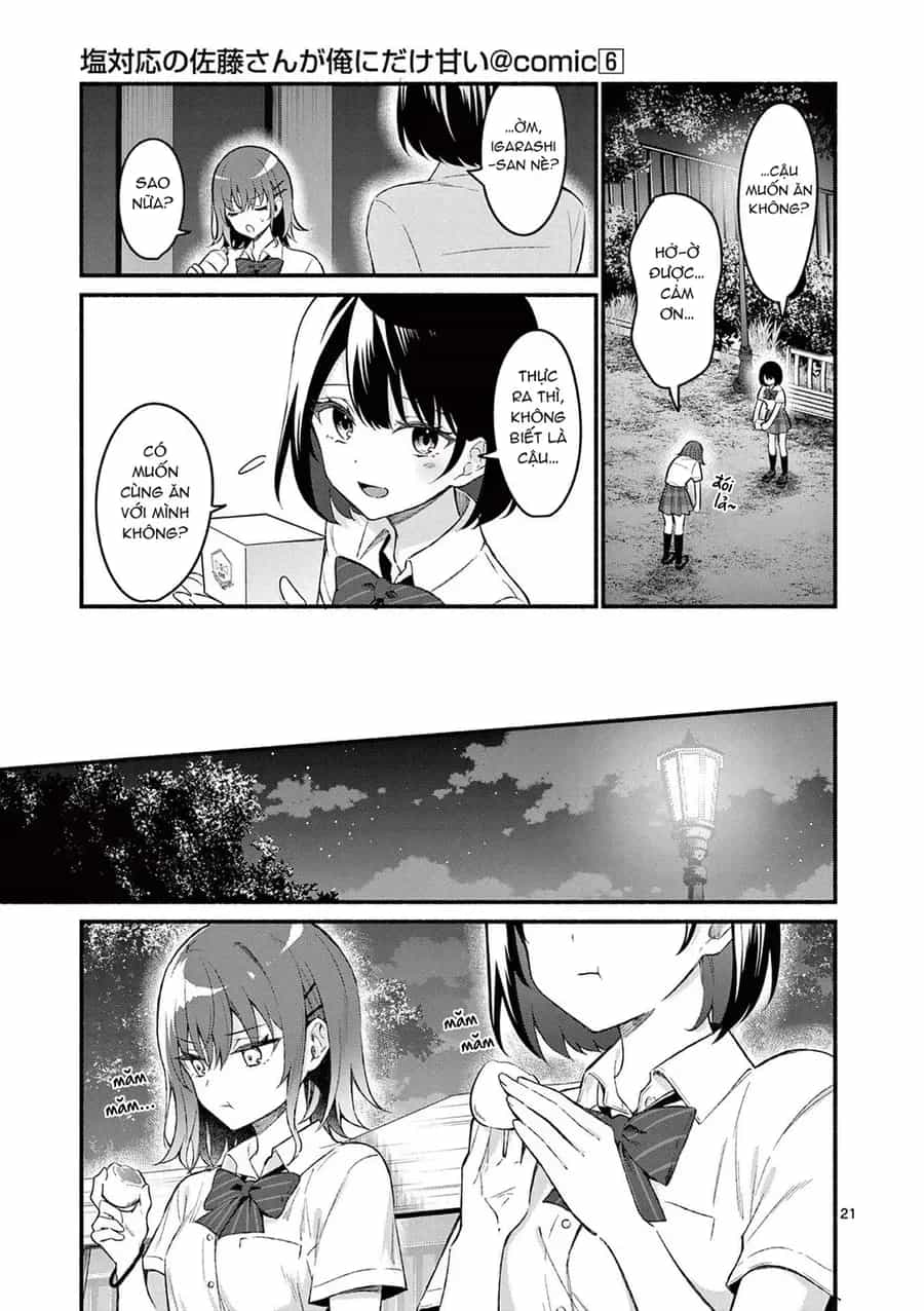 Shiotaiou No Sato-San Ga Ore Ni Dake Amai - Chương 56 - ảnh 23