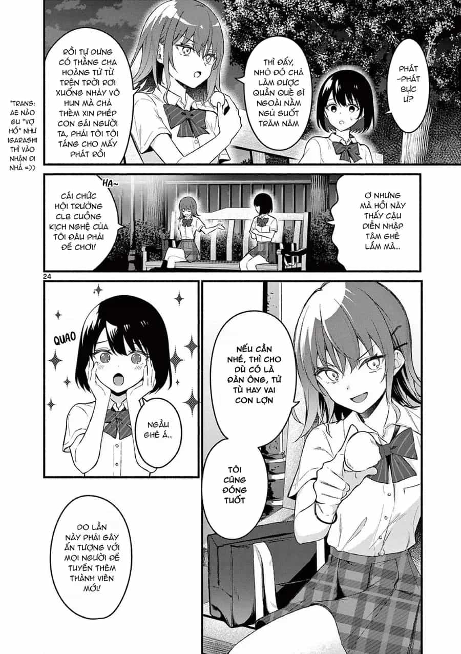 Shiotaiou No Sato-San Ga Ore Ni Dake Amai - Chương 56 - ảnh 26