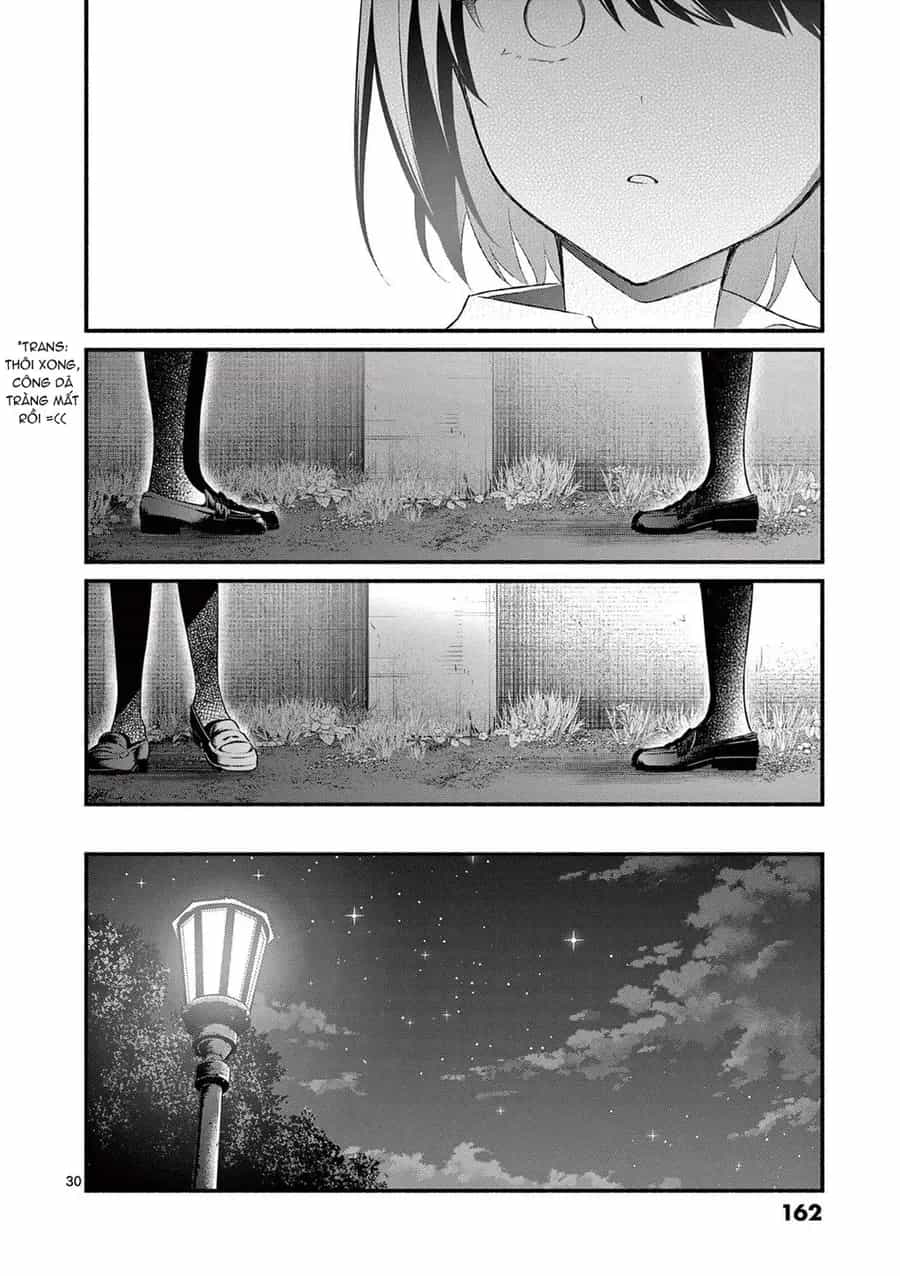 Shiotaiou No Sato-San Ga Ore Ni Dake Amai - Chương 56 - ảnh 32