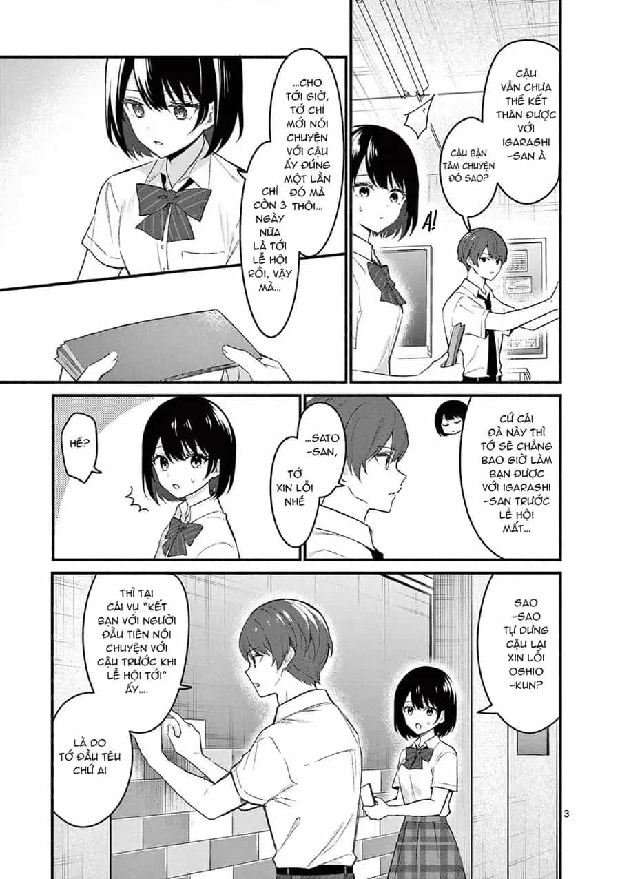 Shiotaiou No Sato-San Ga Ore Ni Dake Amai - Chương 56 - ảnh 5