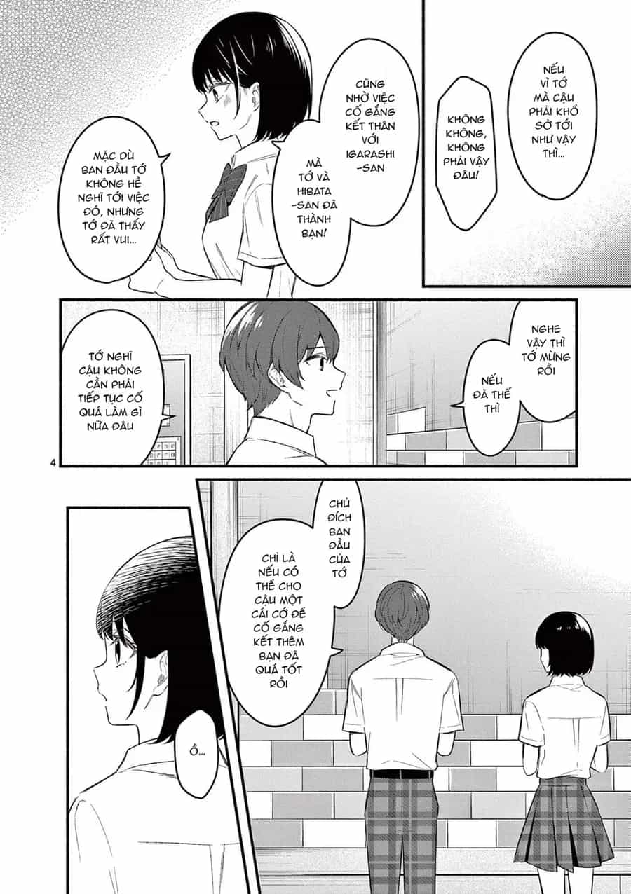 Shiotaiou No Sato-San Ga Ore Ni Dake Amai - Chương 56 - ảnh 6