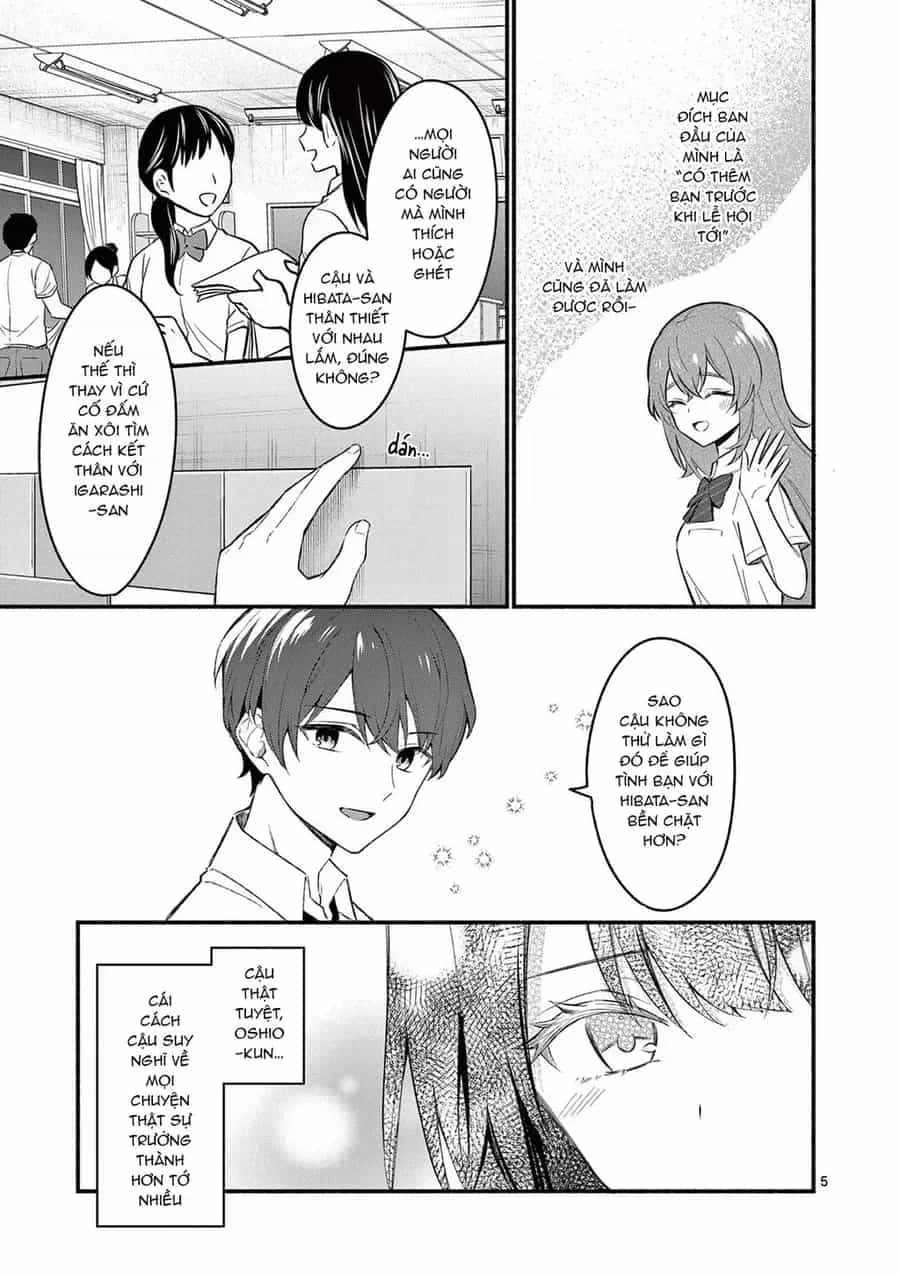 Shiotaiou No Sato-San Ga Ore Ni Dake Amai - Chương 56 - ảnh 7