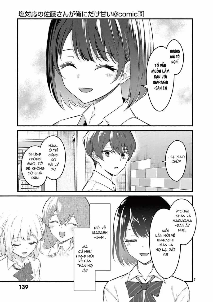 Shiotaiou No Sato-San Ga Ore Ni Dake Amai - Chương 56 - ảnh 9