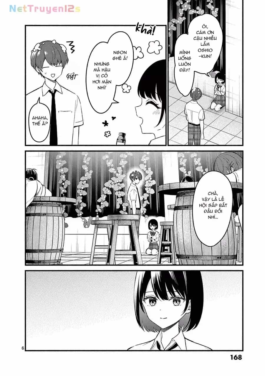 Shiotaiou No Sato-San Ga Ore Ni Dake Amai - Chương 57 - ảnh 9