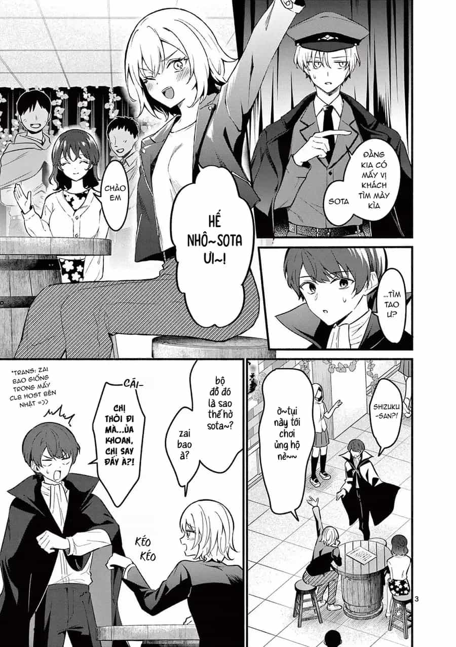 Shiotaiou No Sato-San Ga Ore Ni Dake Amai - Chương 58 - ảnh 5