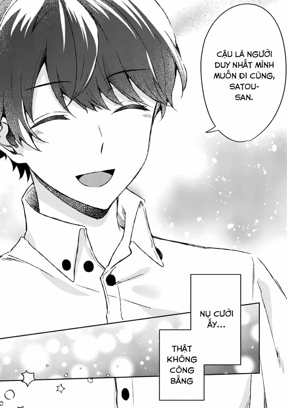 Shiotaiou No Sato-San Ga Ore Ni Dake Amai - Chương 7 - ảnh 21
