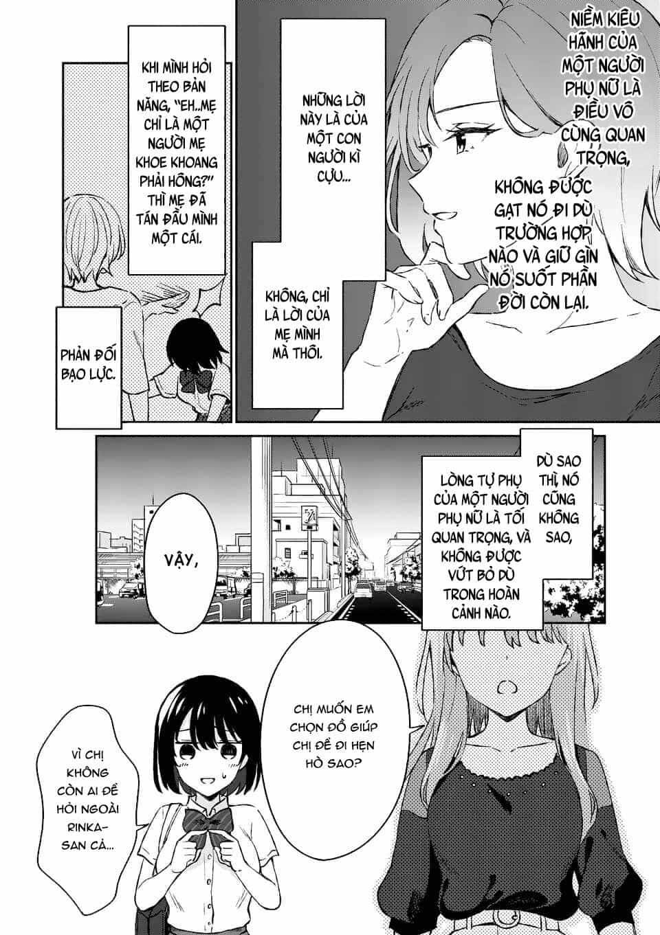 Shiotaiou No Sato-San Ga Ore Ni Dake Amai - Chương 8 - ảnh 12