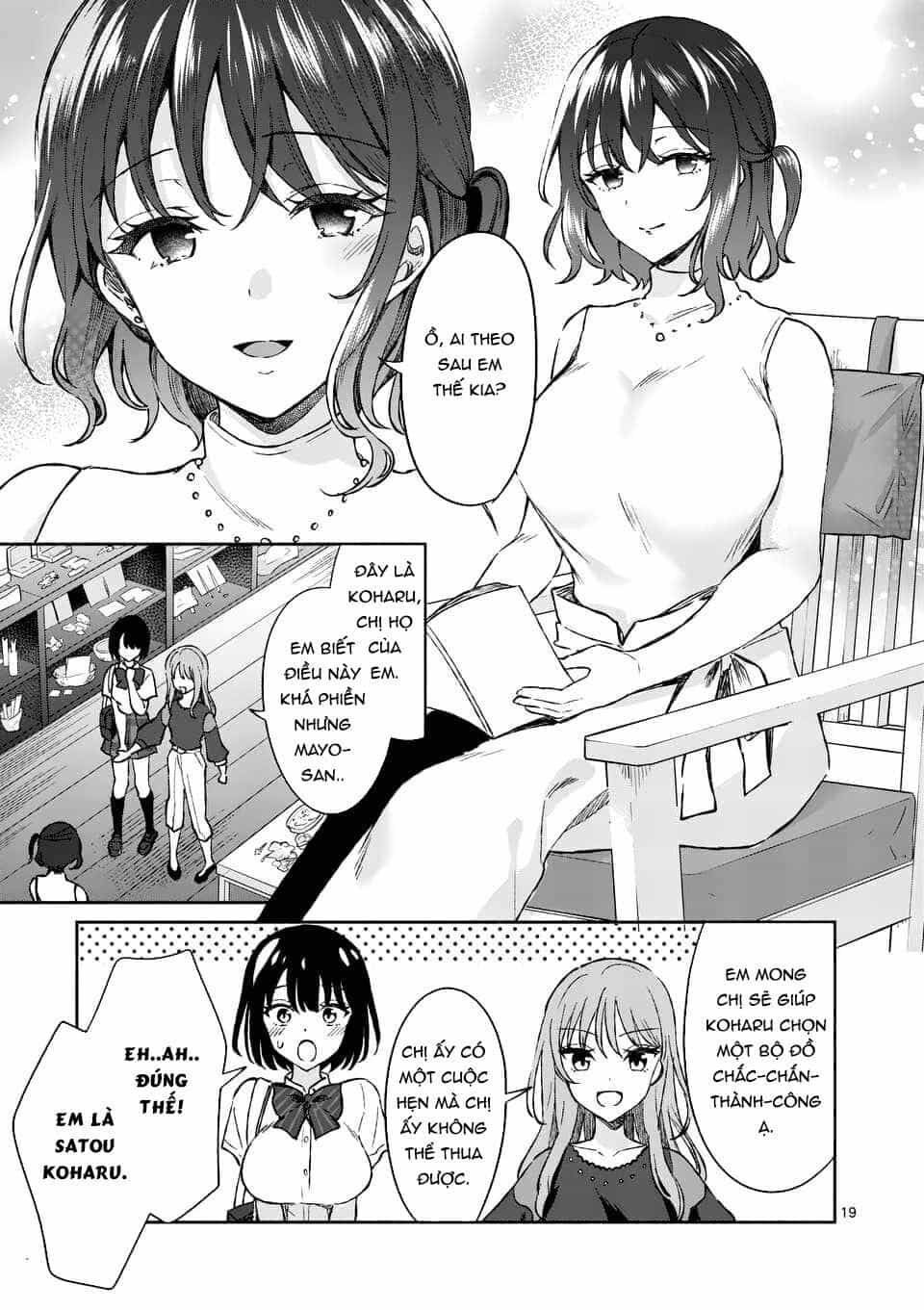 Shiotaiou No Sato-San Ga Ore Ni Dake Amai - Chương 8 - ảnh 21