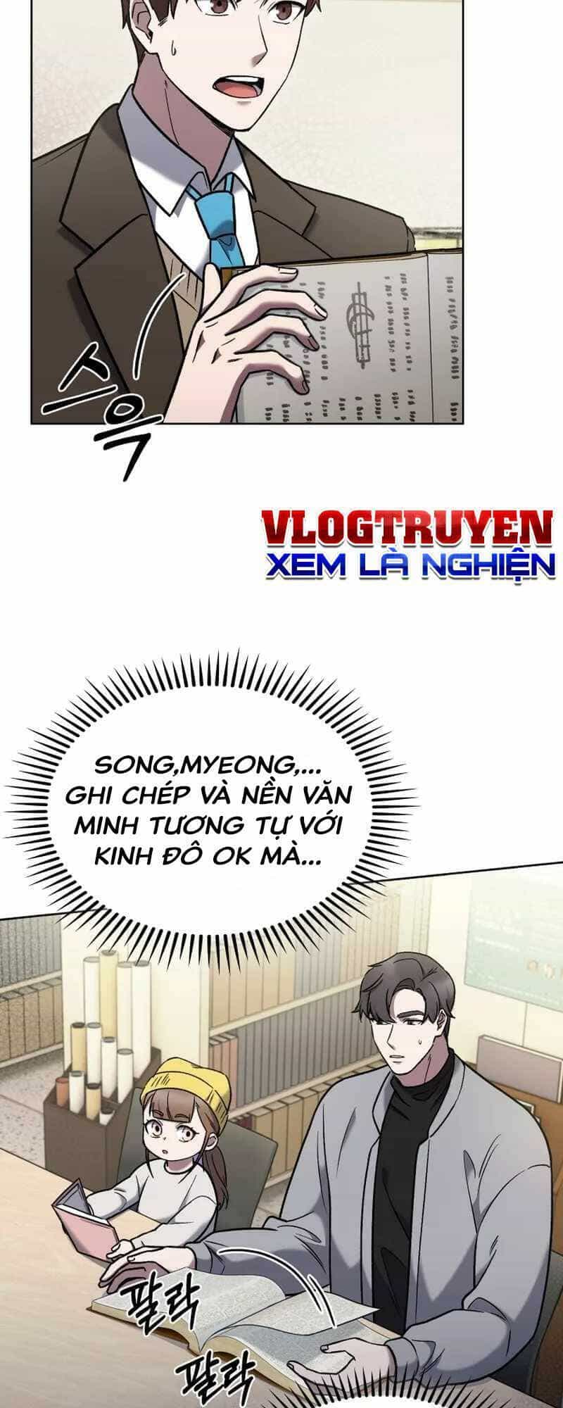 Shipper Đến Từ Murim - Chương 13 - ảnh 2