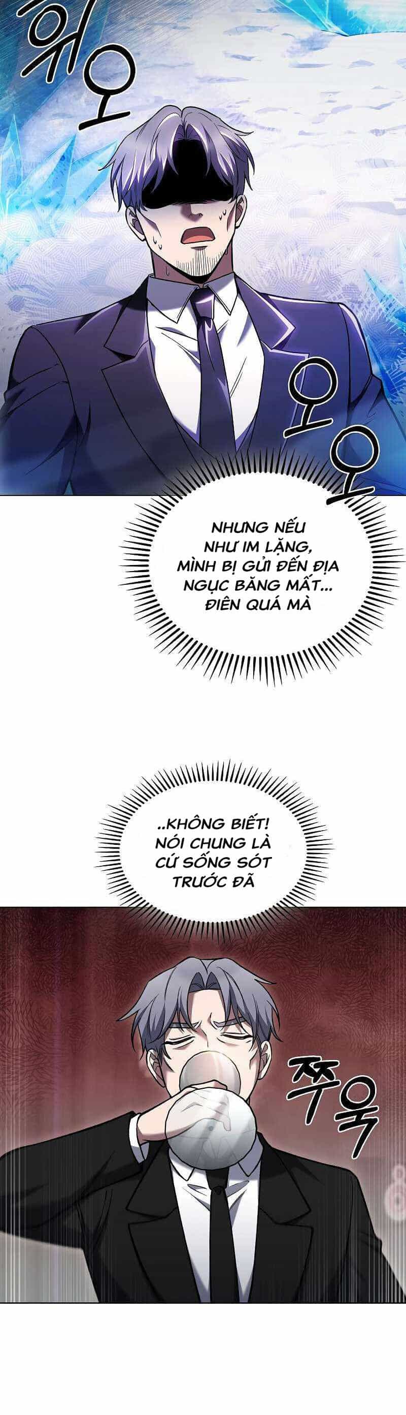 Shipper Đến Từ Murim - Chương 27 - ảnh 27