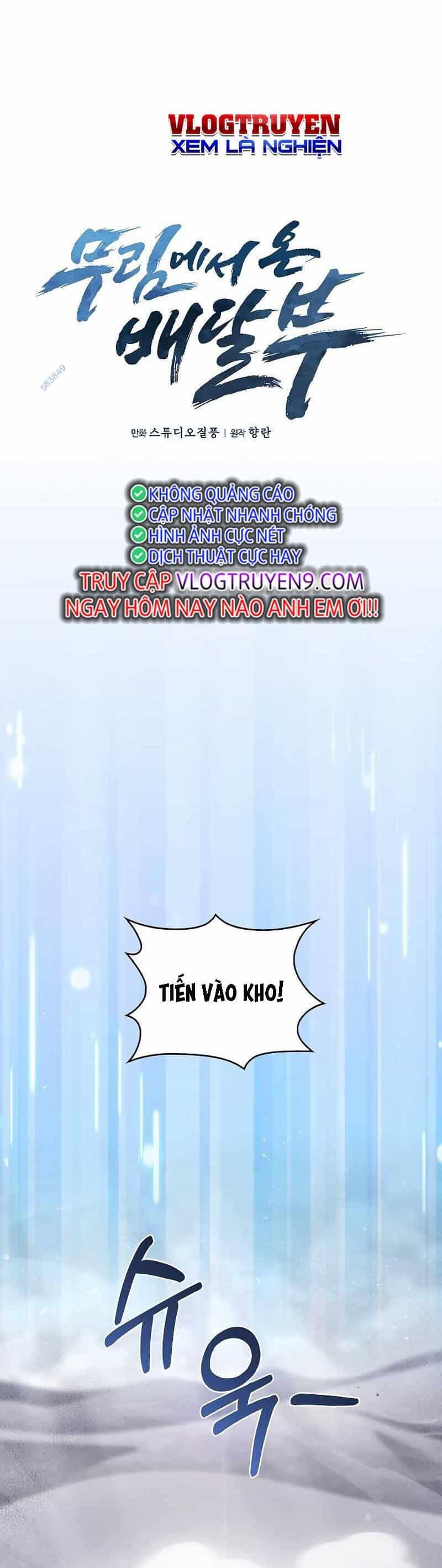 Shipper Đến Từ Murim - Chương 28 - ảnh 2