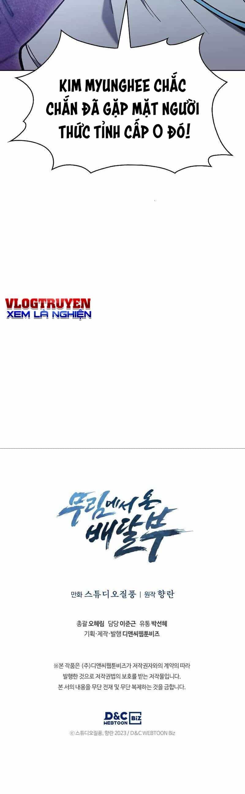 Shipper Đến Từ Murim - Chương 30 - ảnh 41