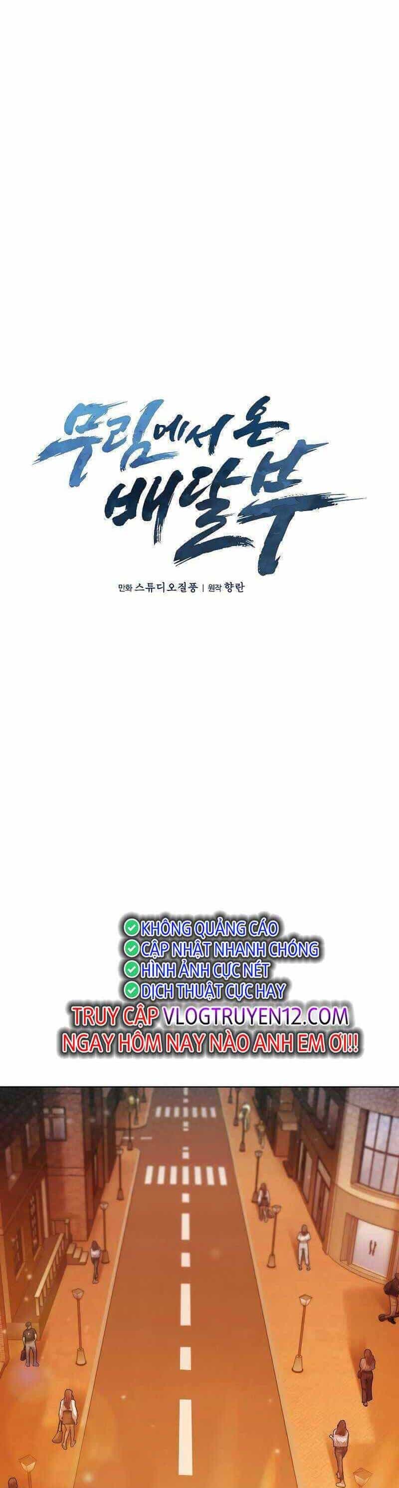 Shipper Đến Từ Murim - Chương 39 - ảnh 10