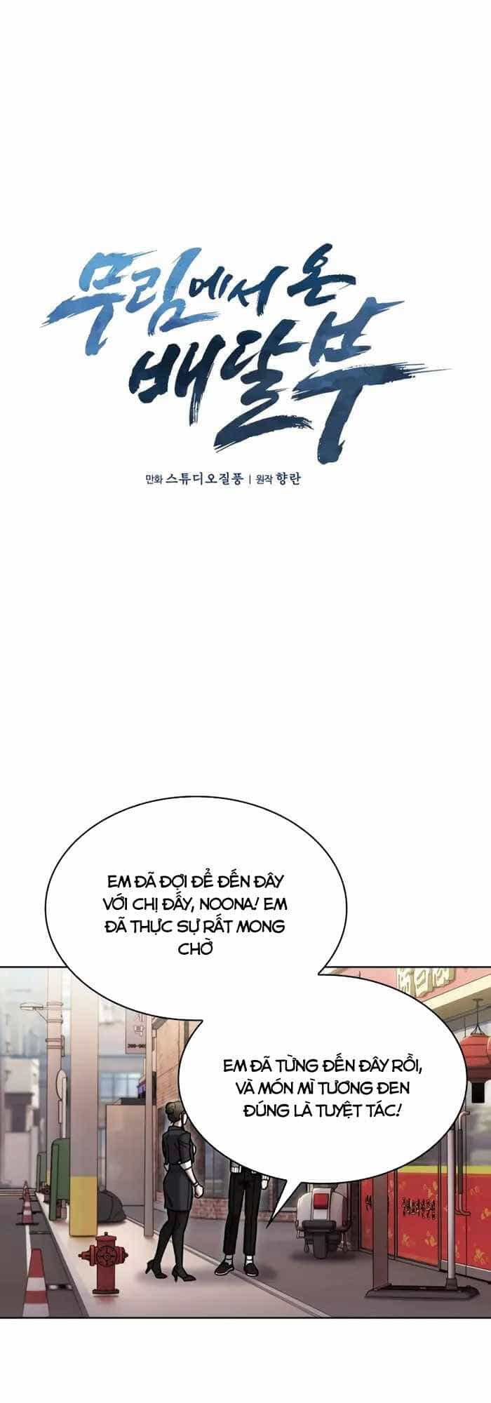 Shipper Đến Từ Murim - Chương 4 - ảnh 18