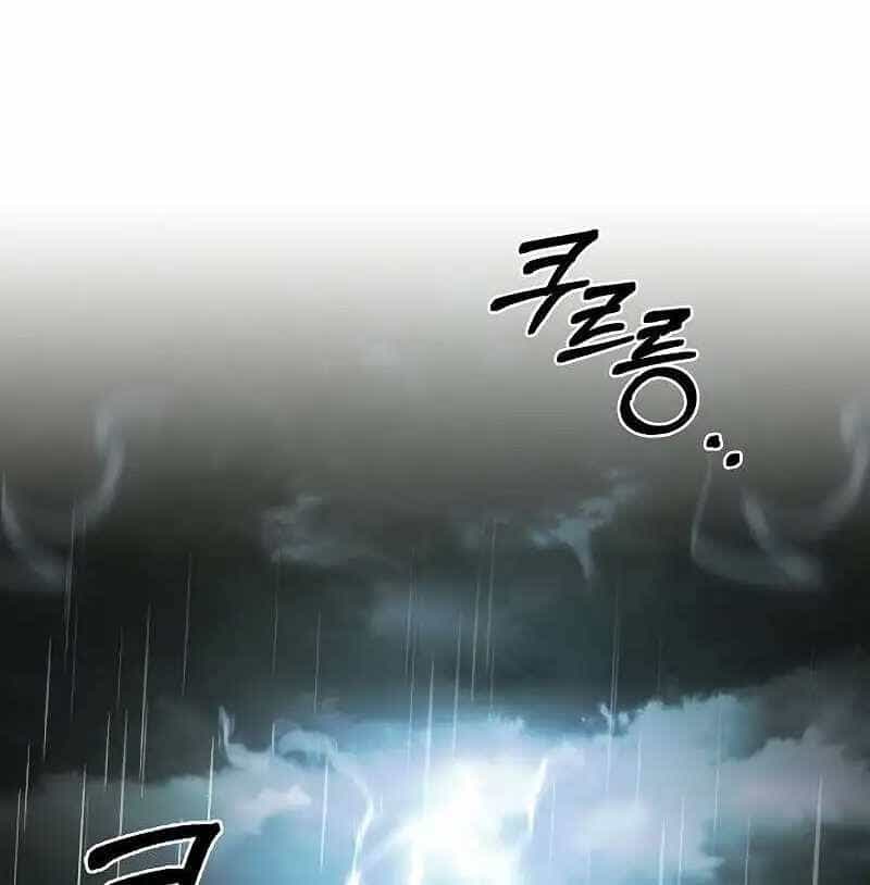 Shipper Đến Từ Murim - Chương 48 - ảnh 4