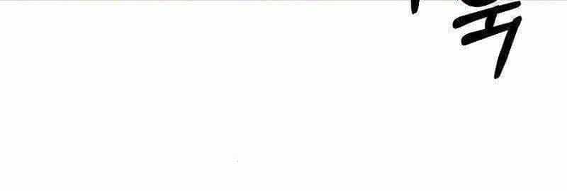 Shipper Đến Từ Murim - Chương 49 - ảnh 201