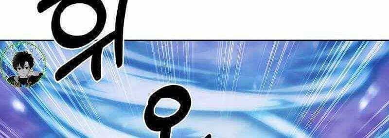 Shipper Đến Từ Murim - Chương 49 - ảnh 266