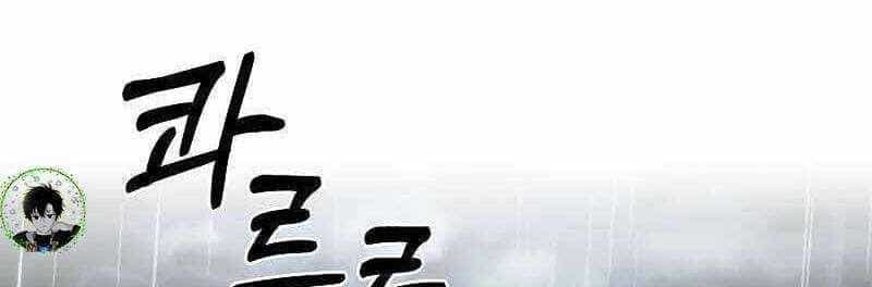 Shipper Đến Từ Murim - Chương 49 - ảnh 375