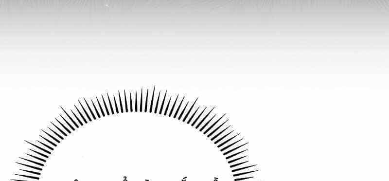 Shipper Đến Từ Murim - Chương 53 - ảnh 87