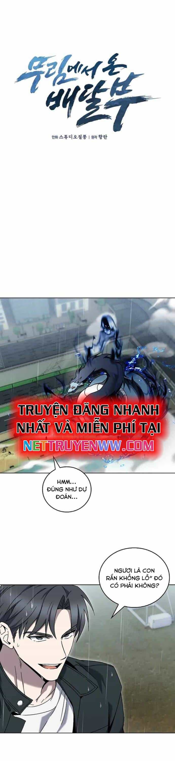 Shipper Đến Từ Murim - Chương 55 - ảnh 9