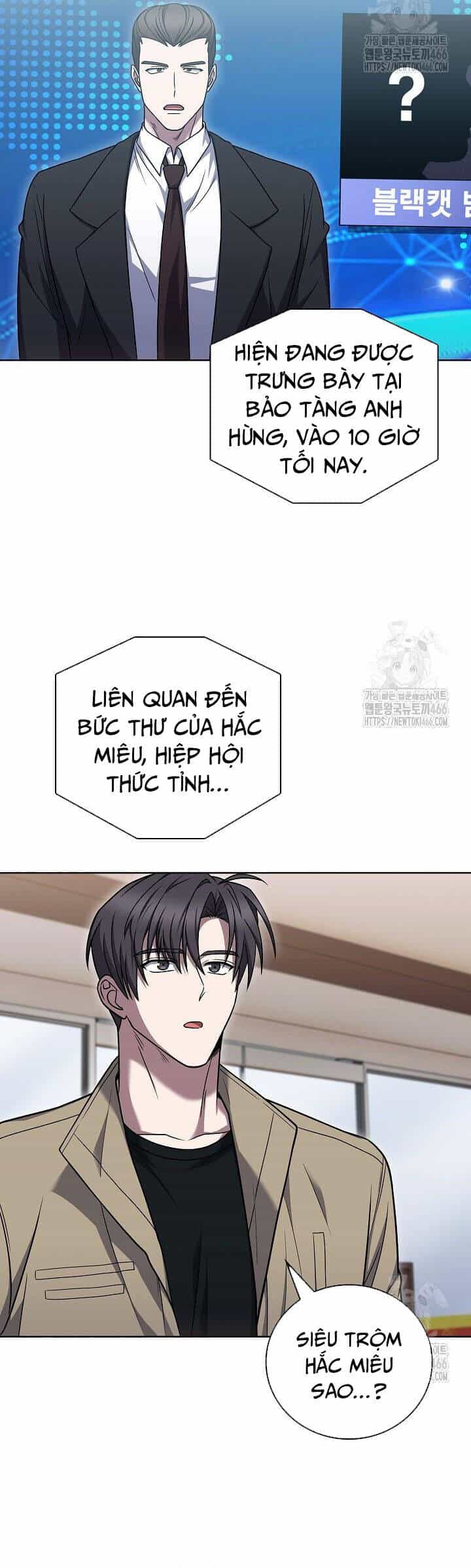Shipper Đến Từ Murim - Chương 67 - ảnh 3