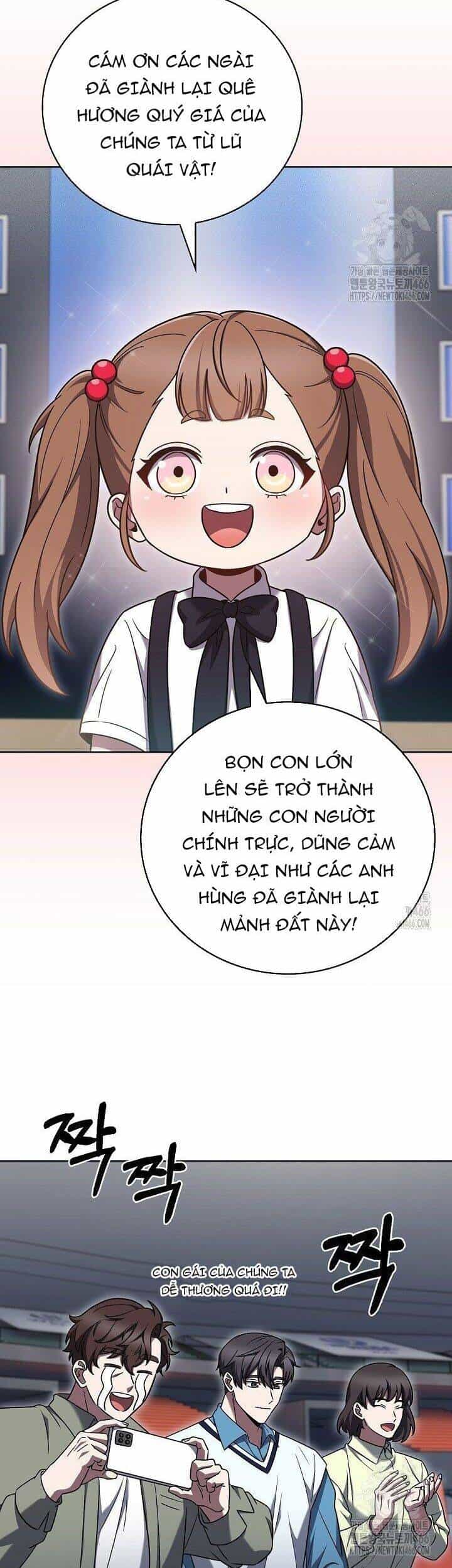Shipper Đến Từ Murim - Chương 71 - ảnh 2