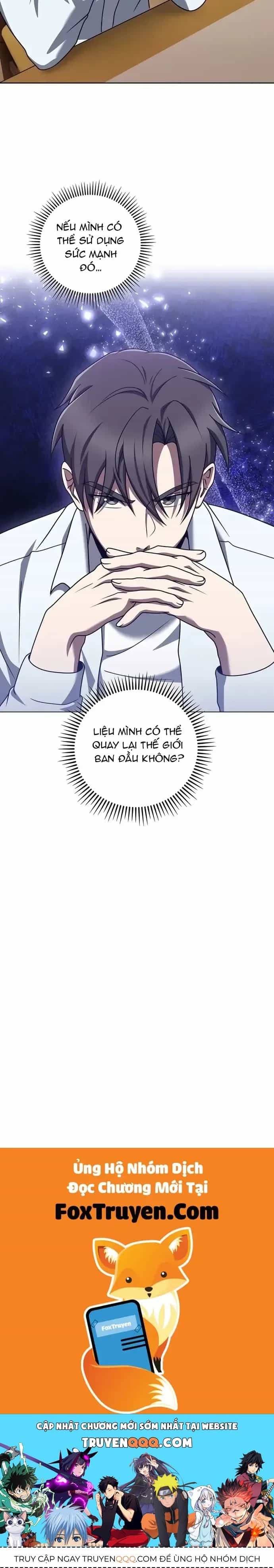 Shipper Đến Từ Murim - Chương 90 - ảnh 40