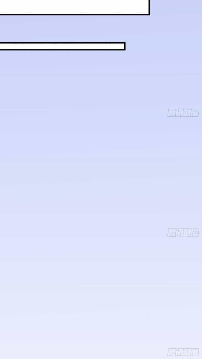 Shipper Thần Cấp - Chương 18 - ảnh 33