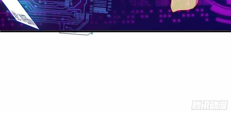 Shipper Thần Cấp - Chương 8 - ảnh 29