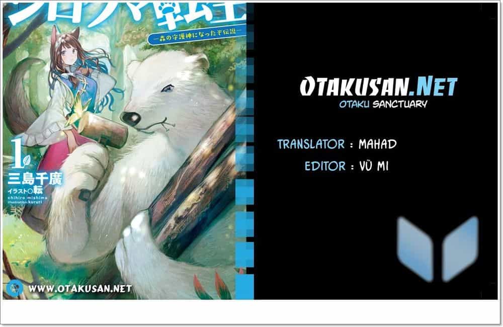 Shirokuma Tensei - Chương 1 - ảnh 1