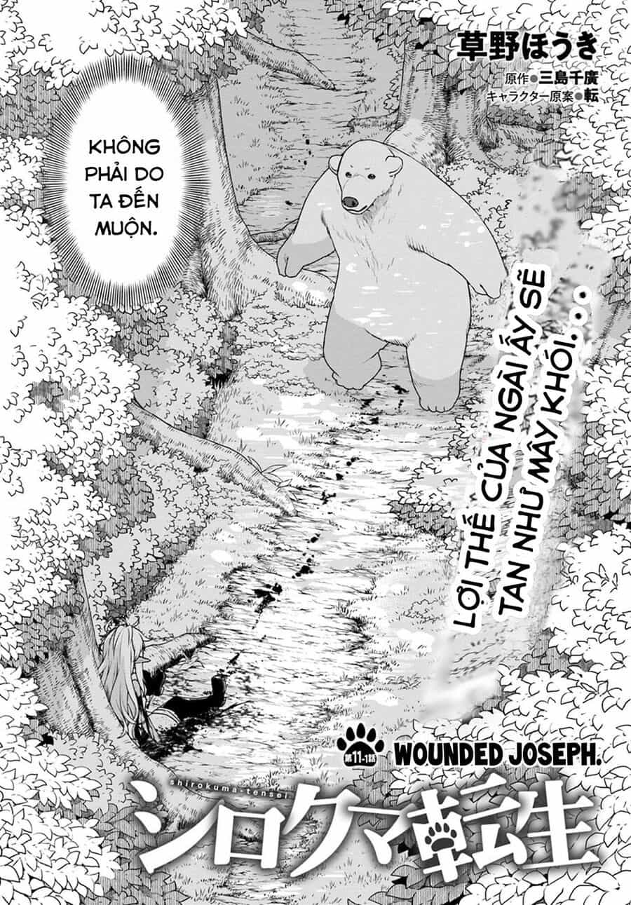 Shirokuma Tensei - Chương 11.1 - ảnh 17
