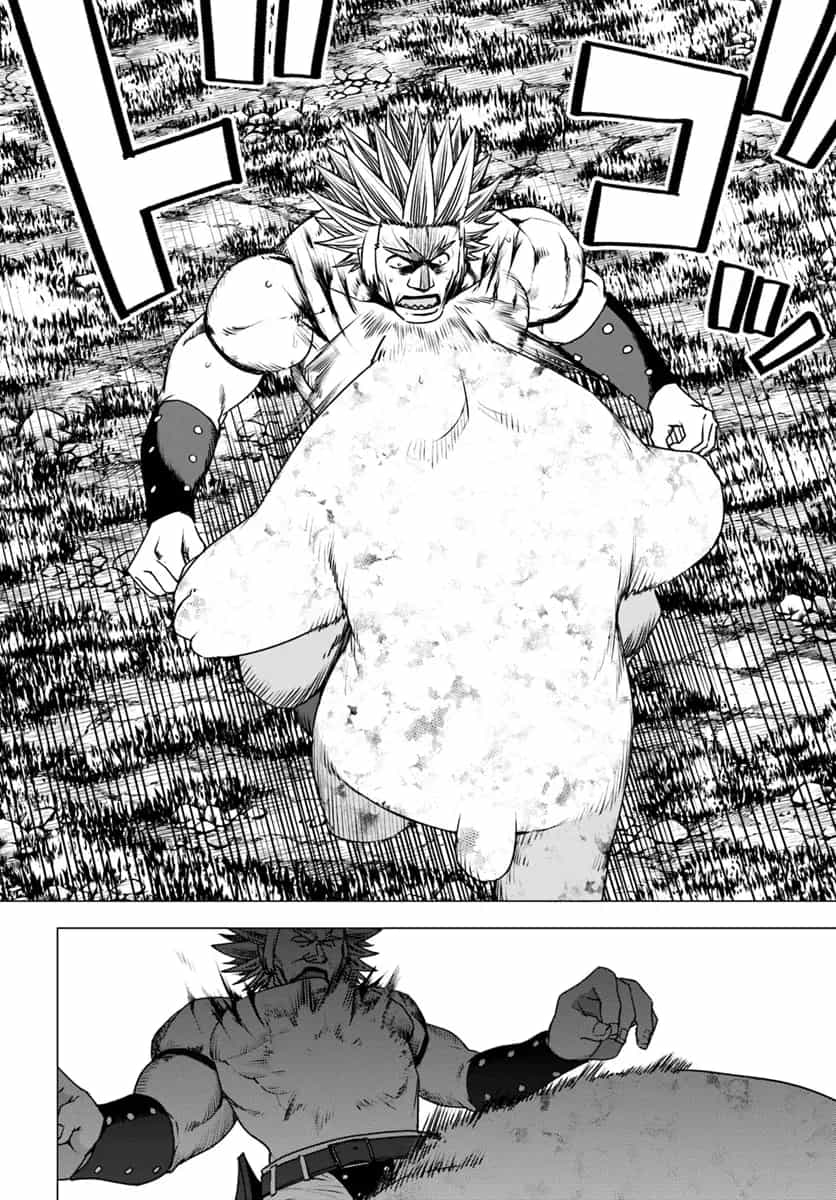 Shirokuma Tensei - Chương 14 - ảnh 16