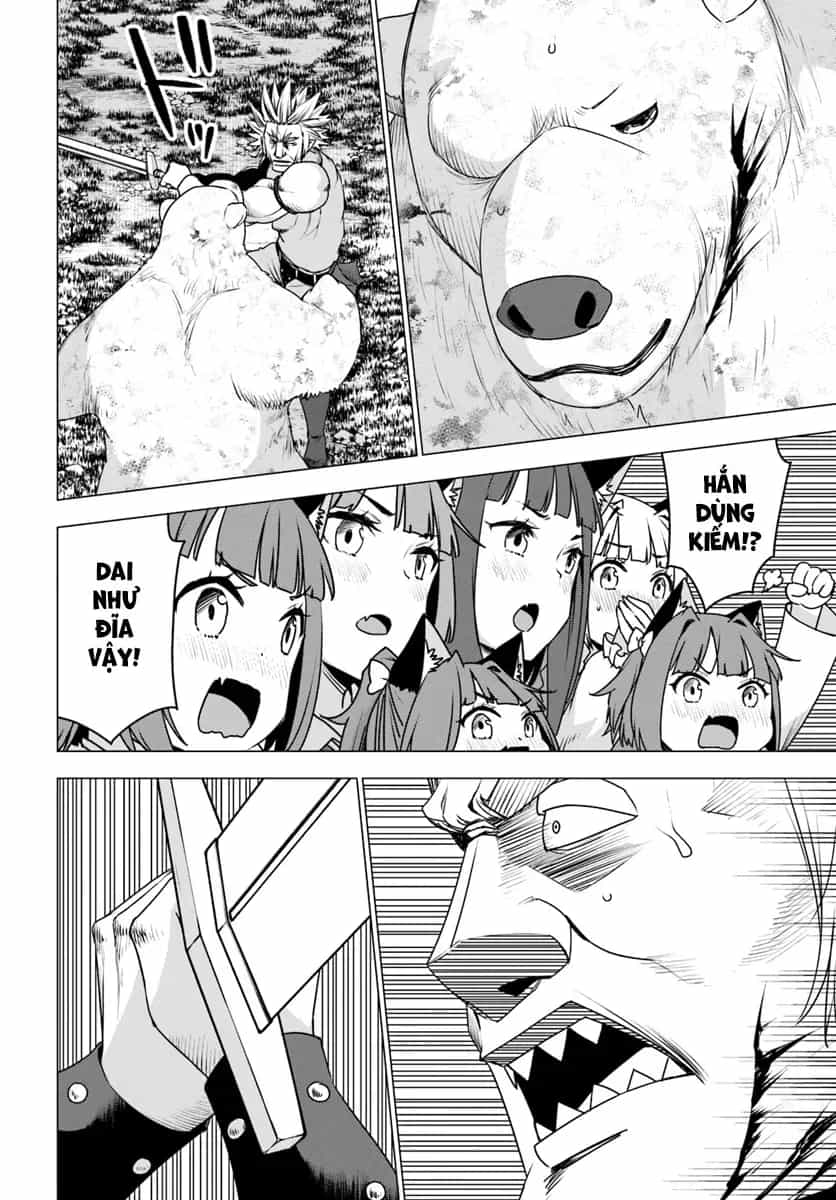 Shirokuma Tensei - Chương 14 - ảnh 22