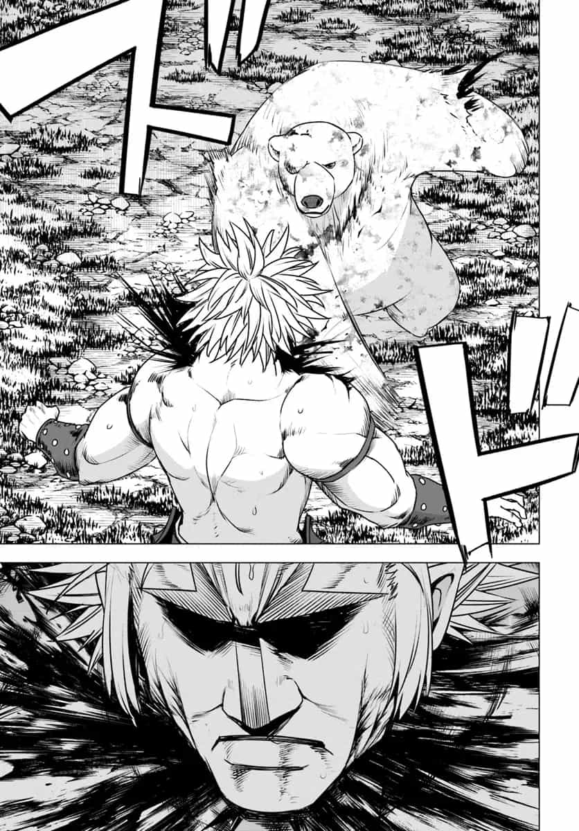Shirokuma Tensei - Chương 14 - ảnh 29