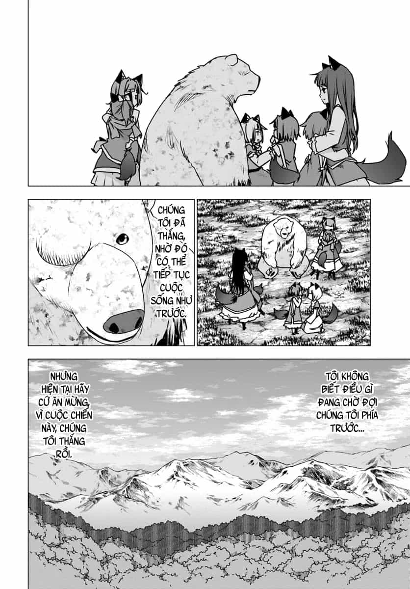 Shirokuma Tensei - Chương 14 - ảnh 42