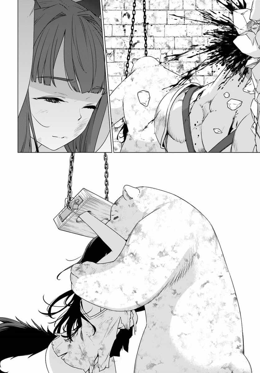 Shirokuma Tensei - Chương 8 - ảnh 48