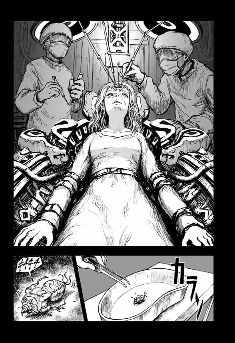 Shoujo Null - Chuong 1 - ảnh 22