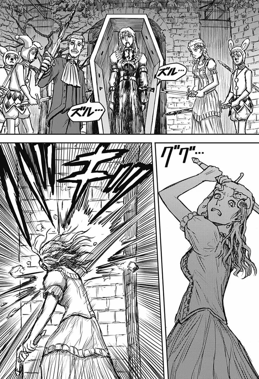 Shoujo Null - Chuong 3 - ảnh 14