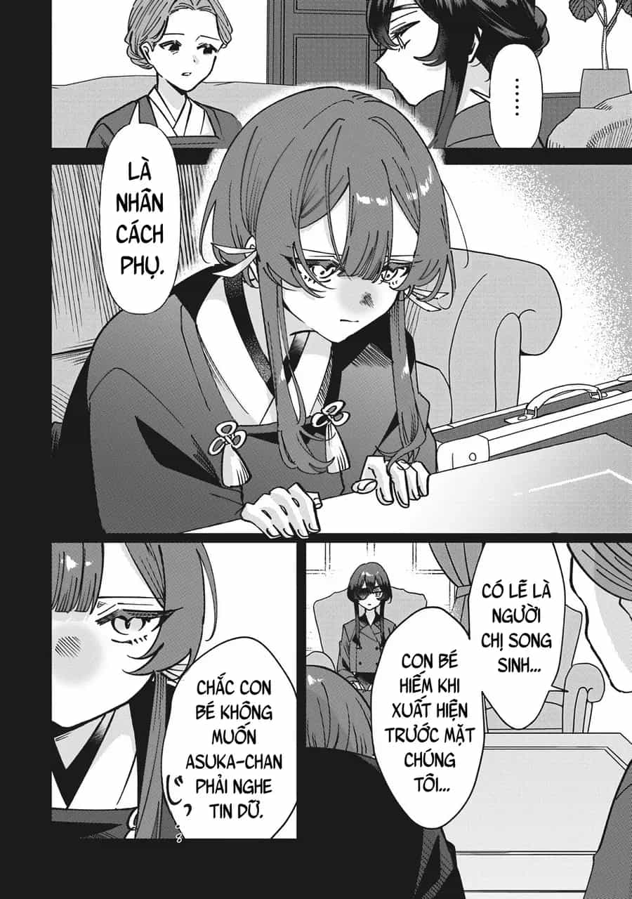 Shura No Hakoniwa - Chương 14 - ảnh 4