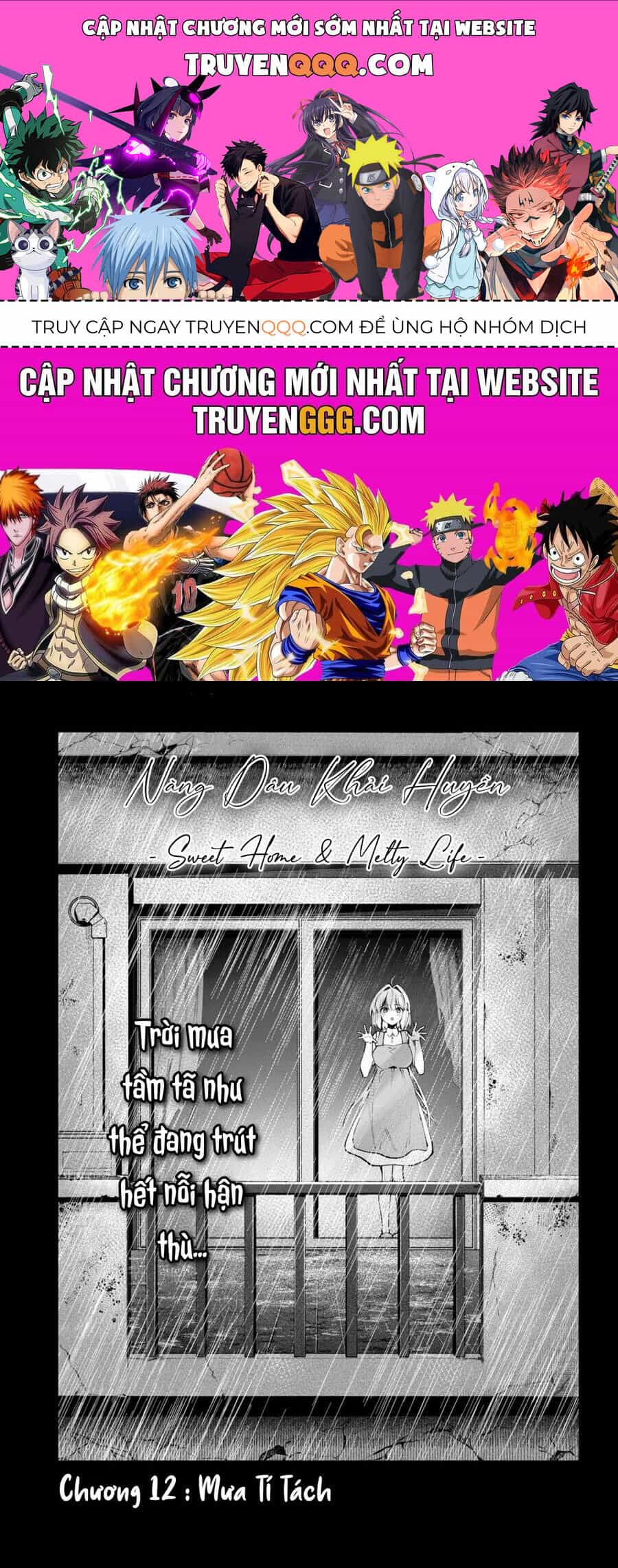 Shuumatsu No Hanayome-Sama ~Sweet Home†Melty Life~ - Chương 12 - ảnh 1