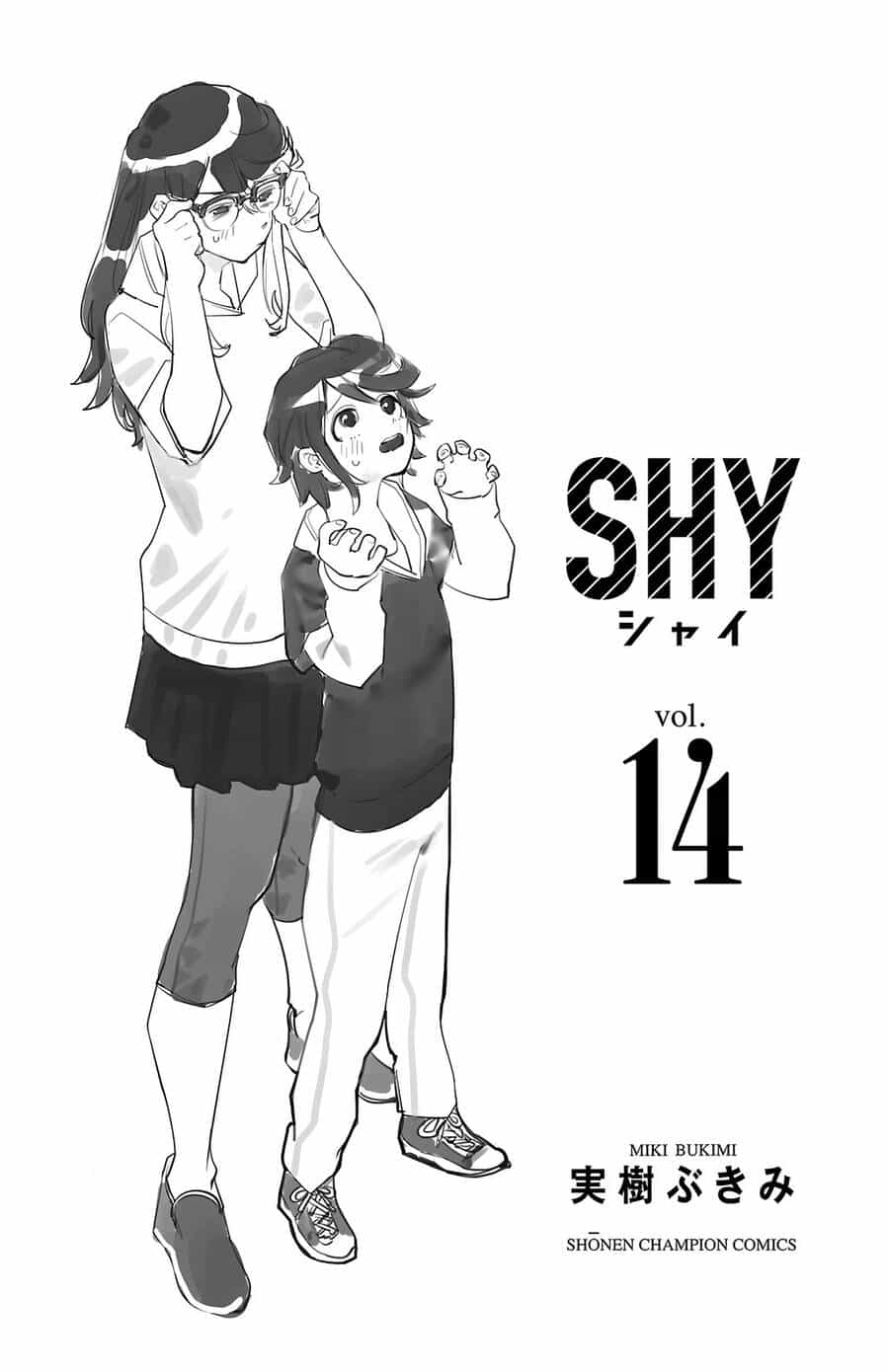 Shy - Chương 122 - ảnh 23