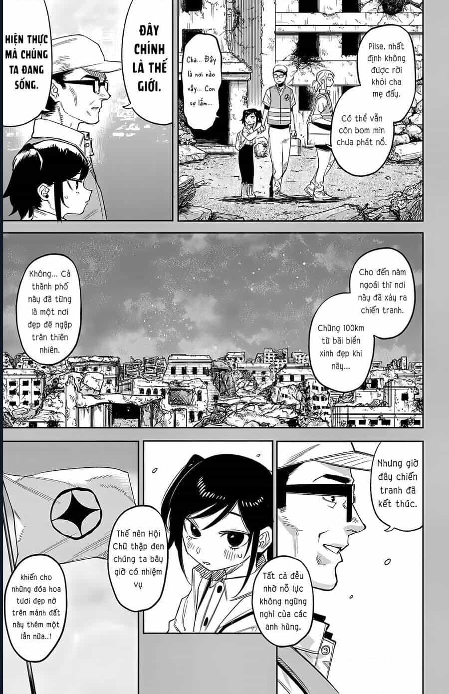 Shy - Chương 130 - ảnh 13
