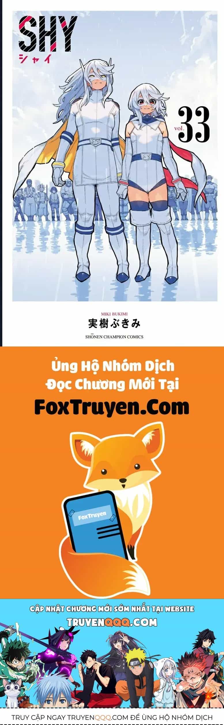 Shy - Chương 288 - ảnh 19