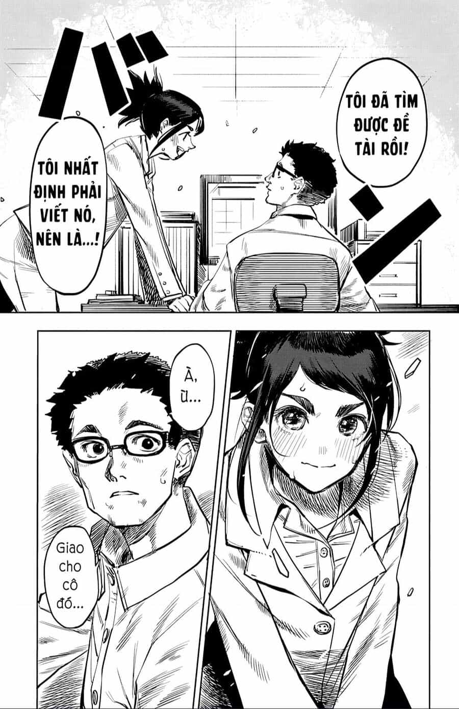 Shy - Chuong 31 - ảnh 19