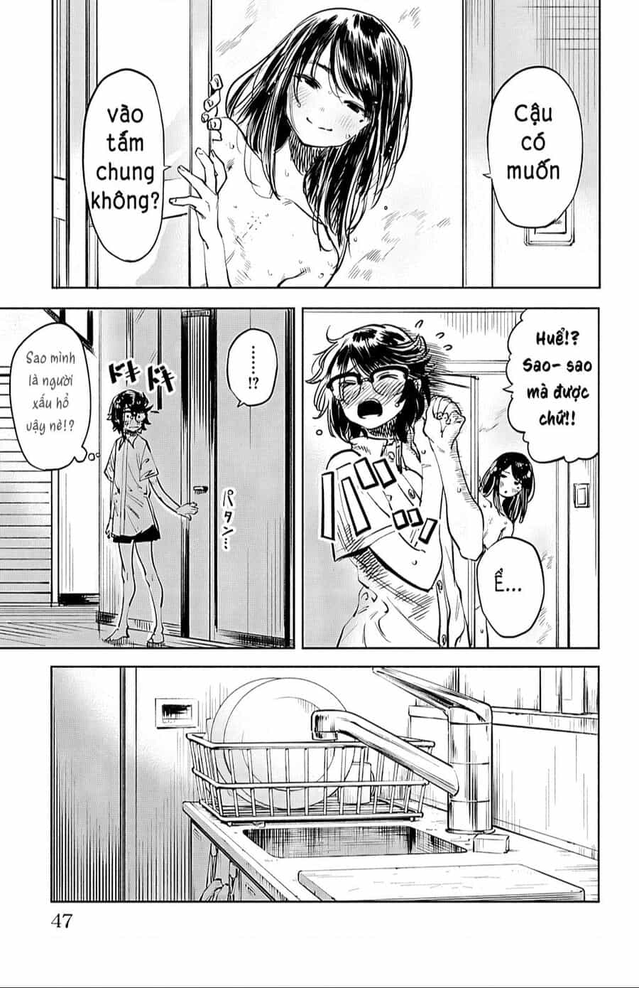 Shy - Chuong 35 - ảnh 3