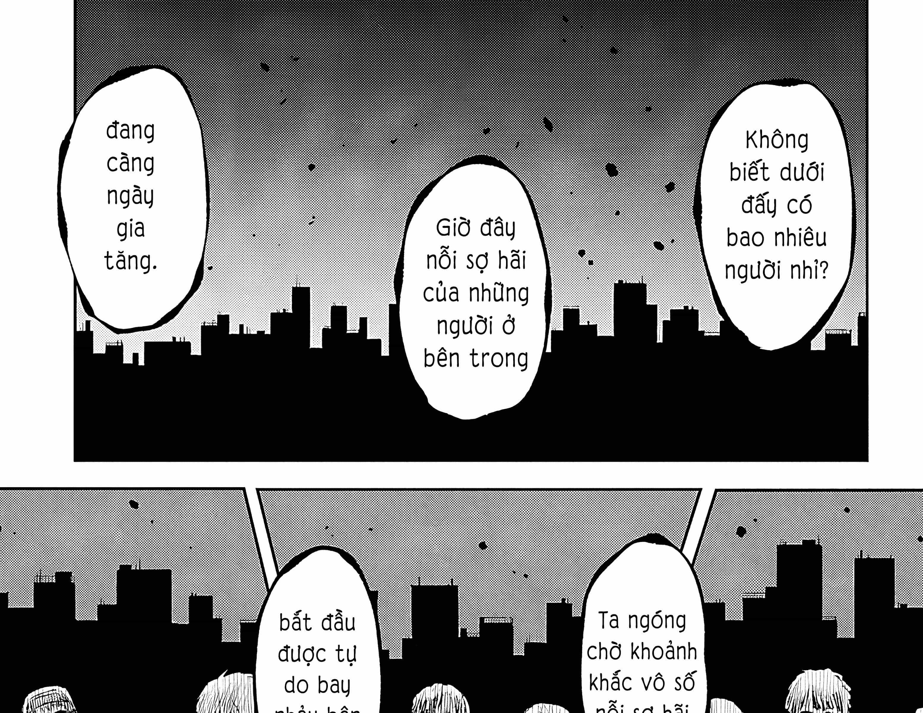 Shy - Chương 56 - ảnh 13