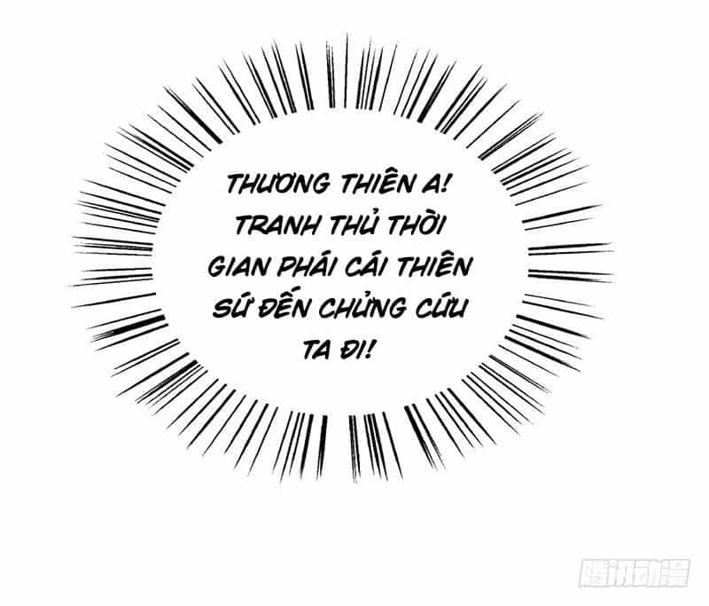 Siêu Cấp Bại Gia Tử - Chương 26 - ảnh 4