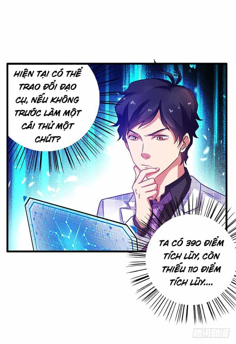 Siêu Cấp Bại Gia Tử - Chương 27 - ảnh 24